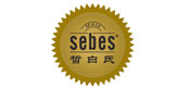 皙白氏化妝品鐵盒
